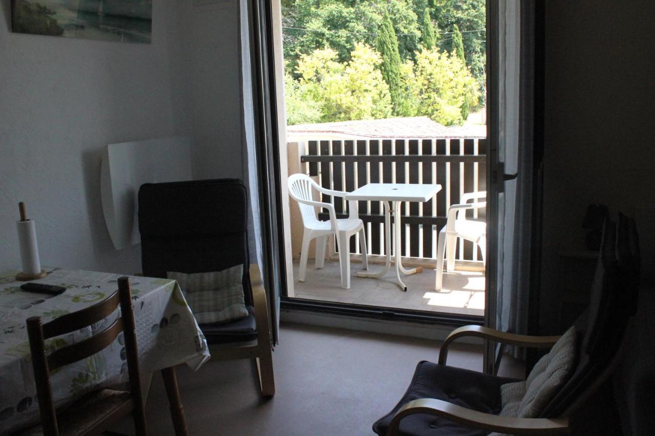 Studio Barbotan Extérieur photo